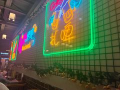 -云晓光头烧烤吧(新大陆广场店)