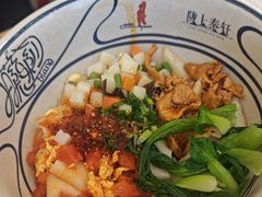 -陇上秦轩西安biangbiang面(朝龙汇店)