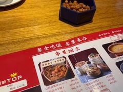 -赤宴·川菜(玉林店)