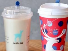 海盐芝士茉莉鸳鸯-瑞幸咖啡(立桥城购物中心店)