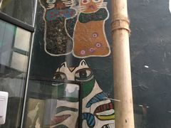 -猫咪博物馆(顶澳仔猫街店)