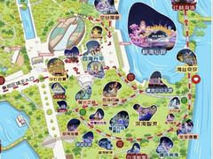 -厦门园林博览苑