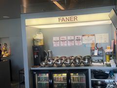 -范儿·嫂子烤肉·精致炭火烤肉(长治路店)