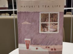 -奈雪的茶(金地广场店)