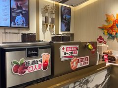 -Tims天好咖啡·贝果(东方广场店)