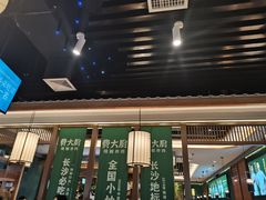 -费大厨辣椒炒肉(万家丽一店)