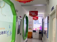 -蓝精灵创客少儿编程(百步亭中心)