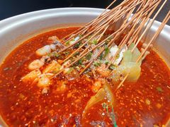 串串-走街串巷(丰富路店)