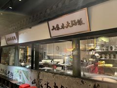 -广府乡下·饭庄(新港东路店)