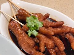 醇香豉油皇凤爪-点都德(花城店)