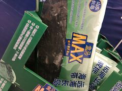 -盒马X会员店(上海森兰商都店)