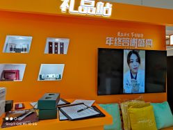 点击看大图 -上海时光整形外科医院