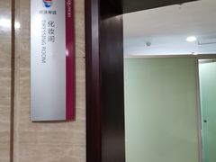 -杭州文化广播电视集团