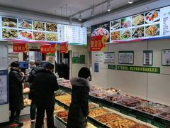 -紫光园(顺义店)