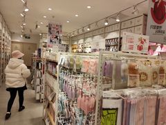 -名创优品(北京龙湖大兴天街店)