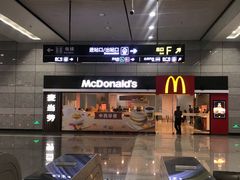 门面-麦当劳(火车北站餐厅)