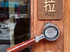 -Again Coffee Roaster(香蜜湖店)