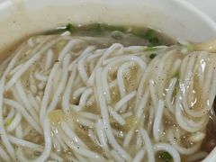 -汪记鲜鱼糊汤粉(沈阳路总店)