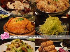 -三俞竹苑(卓展店)