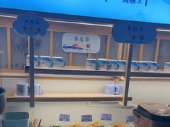 -蜜桃餐厅·伴山(绿宝广场店)