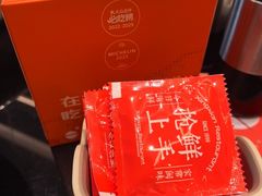 -兴仙饭店·闽味海鲜(马尾总店)