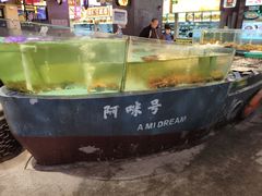 -王庄阿咪海鲜大排档(象园店)