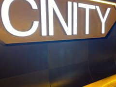 -北京英嘉国际影城(金源CINITY店)