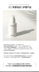 -SKINLALA美肤疗愈SPA