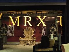 -X先生·MRX沉浸密室(厦门双子塔海景店)