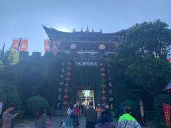 -天龙八部武侠城