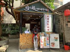 -周大娘牛乳(旧寨古村总店)