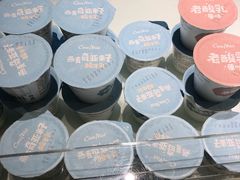 -可莎蜜兒(学林街店)
