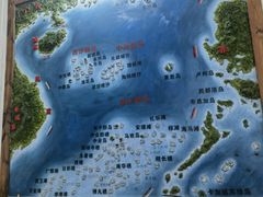 -八方海味餐厅