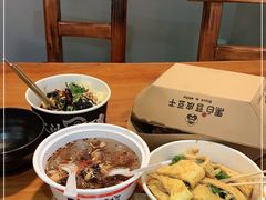 -盛天毛血旺非遗美食(观音桥店)