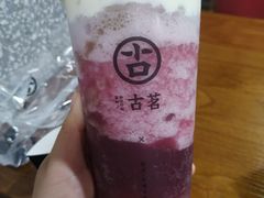 -古茗(南通店)
