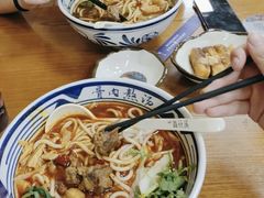-鑫花溪牛肉米粉(凤凰街创始总店)