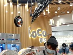 大堂-CoCo都可(燕郊永旺店)