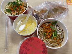 -江三王记牛杂馆(总店)