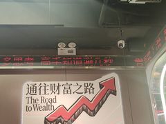 -三头牛·潮汕牛肉生蚝火锅 (夏湾店)
