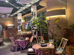 -火塘云南烧烤大排档