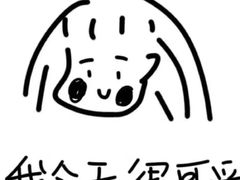 -凯德广场(西城店)