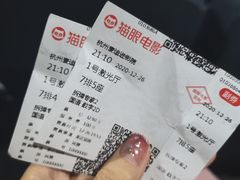 -德信影城(万泰城店)