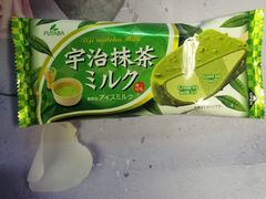 -盒马鲜生(金桥国际广场店)