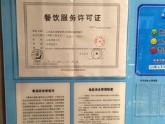 -德大西餐社(云南南路店)