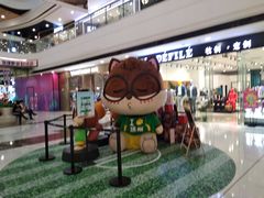 -万达广场(扬州邗江店)