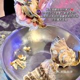 天津蒸汽海鲜｜好吃得鲜到受不了