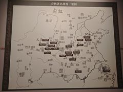 -银雀山汉墓竹简博物馆