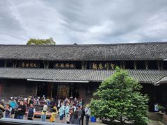 -峨眉山报国寺