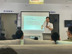 -宝视达眼镜(公园道店)