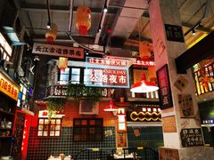 -江北北火锅馆·公路夜市(魏公村店)